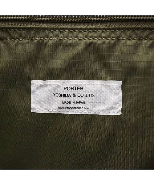 ポーター PORTER ポーター フレックス 2WAYトートバッグ 856ー