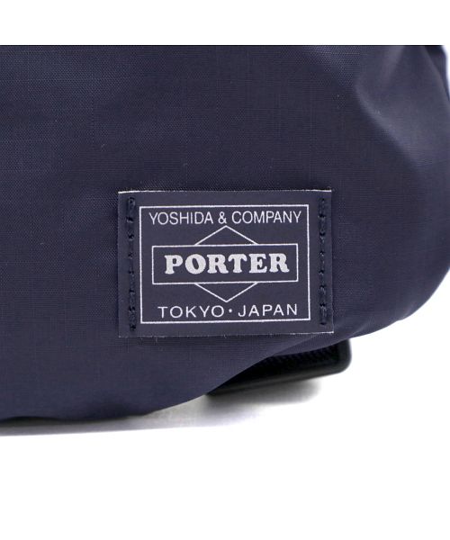 ポーター PORTER ポーター フレックス 2WAYトートバッグ 856ー