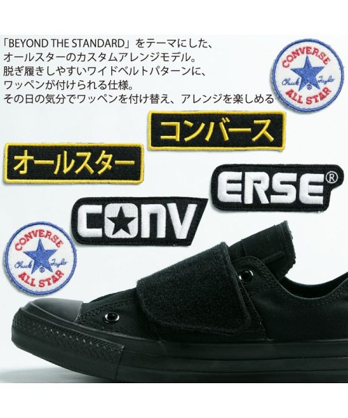 セール50 Off Converse コンバース ローカット スニーカー レディース メンズ ユニセックス Co Aswappensox コンバース Converse D Fashion