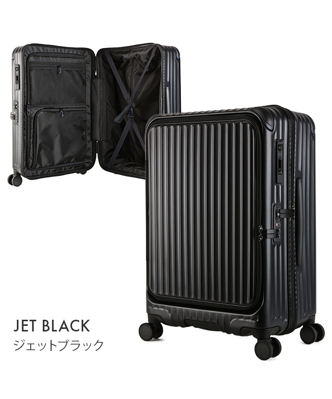 【美品】　CARGO  カーゴ　スーツケース　フロントオープン　機内持ち込み 楽天市場】【最大56倍｜7/30限定】2年保証｜特典付き｜カーゴ