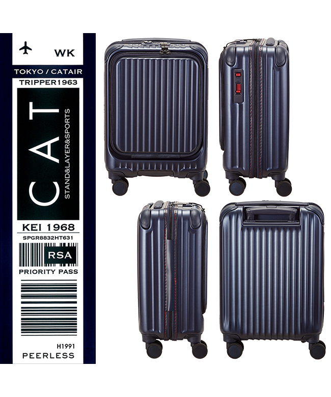 カーゴ CARGO/エアスポーツ AiR SPORTS /スーツケース 000000001865-19-l.jpg?t=