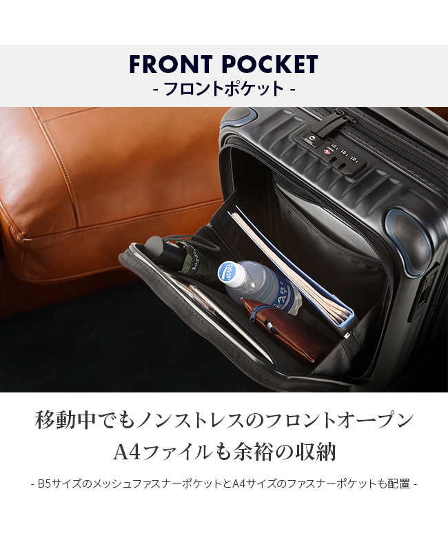 【美品】　CARGO  カーゴ　スーツケース　フロントオープン　機内持ち込み 楽天市場】ノベルティ付 【正規品2年保証】 カーゴ スーツケース