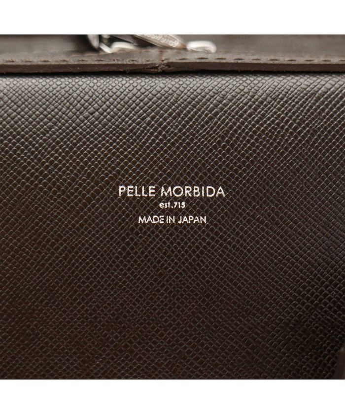 ペッレ モルビダ PELLE MORBIDA ペッレモルビダ ビジネスバッグ