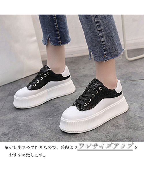 厚底 スニーカー レディース おしゃれ スパンコール 靴 韓国 ローカット スニーカー プラットフォーム 美脚 ミニミニストア Miniministore D Fashion