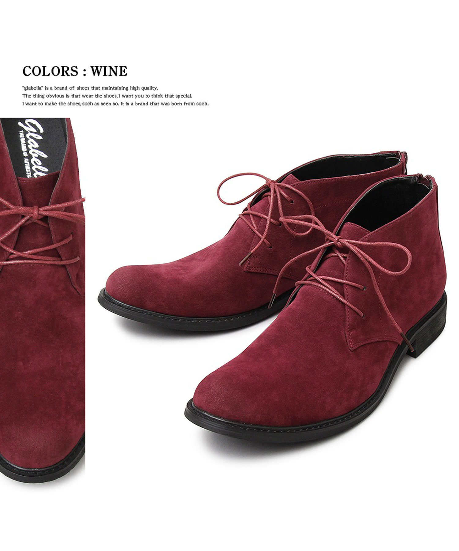 Chester's バーガンディ スエード チャッカブーツ Chester´s バーガンディ スエード チャッカブーツ