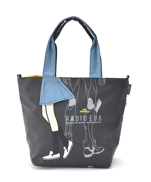 REI Co-op R Graphic Small Canvas Tote Bag | El Monte Gear
