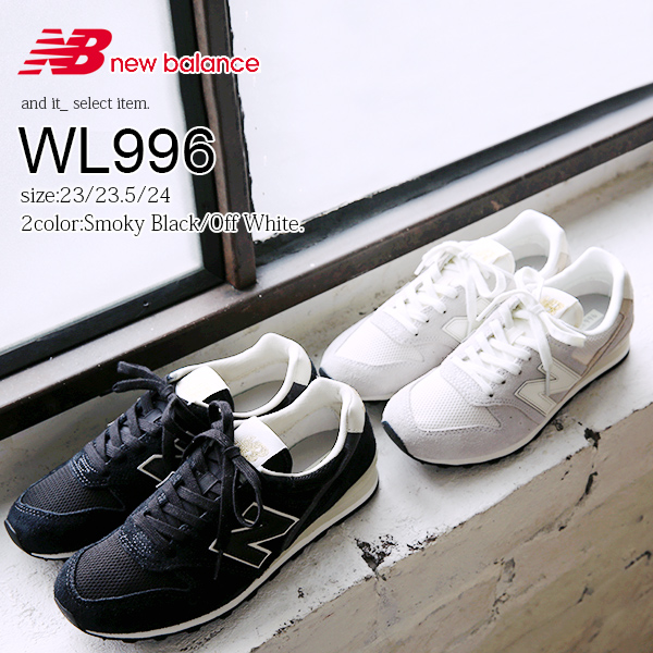 ニューバランス newbalance WL996 スニーカーレディース 春夏秋冬