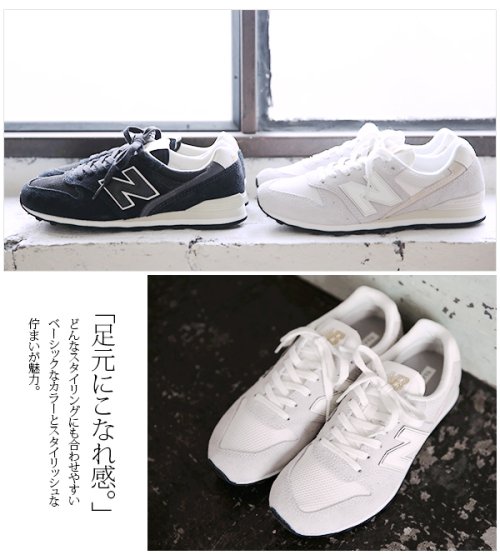 ニューバランス Newbalance Wl996 スニーカーレディース 春夏秋冬 シューズ 靴 ブラック ホワイト カジュアル 綺麗め 可愛い お洒落 ベーシッ アンドイット And It D Fashion