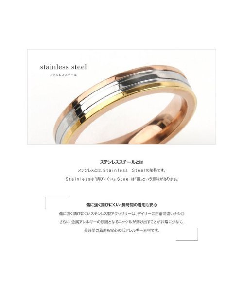 色褪せない輝き ステンレス製mixカラーペアリング 502659187 クリームドット Cream Dot D Fashion