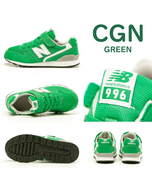 ニューバランス キッズ スニーカー 996 Yv996 Newbalance 子供靴 ジュニア 男の子 女の子 学校 Nb Yv996n ニューバランス New Balance D Fashion
