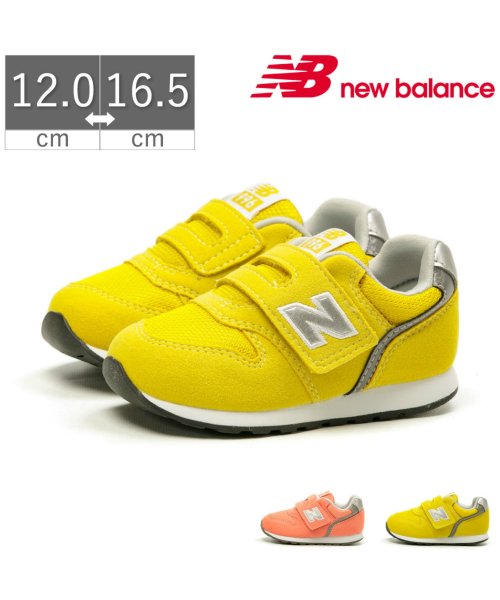 ニューバランス Newbalance ベビー キッズ スニーカー シューズ マジックテープ ベルクロ ファーストシューズ プレゼント Nb Iz996 ニューバランス New Balance D Fashion
