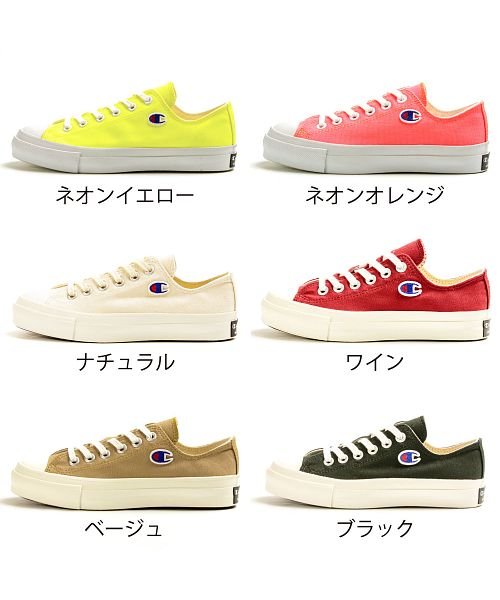 セール チャンピオン Champion レディース スピンコート スニーカー Cp Ls002j Tkhs Cpls002j チャンピオン Champion D Fashion