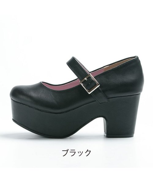 セール ヨースケ Yosuke レディース 厚底 ストラップ パンプス 8cmヒール Id ヨースケ Yosuke D Fashion