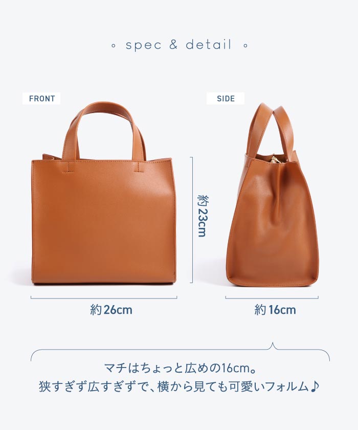 セール 42%OFF】MURA トートバッグ レディース 小さめ スクエア 軽量