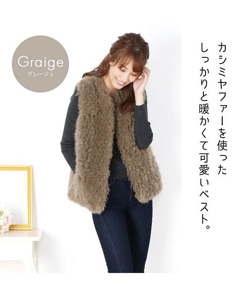 Filomo カシミヤファーベスト フィローモ Filomo D Fashion Filomo カシミヤファーベスト フィローモ Filomo D Fashion