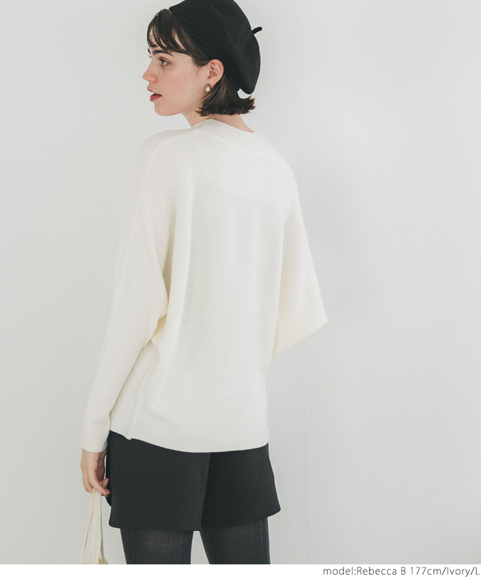 CELFORD ボトルネックニット アイボリー 36 ゆったり シンプル 着回し CELFORD ボトルネックニット アイボリー 36 ゆったり シンプル