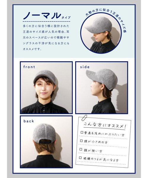 キャップ レディース おしゃれ 無地 メッシュ 帽子 夏 ストロー メッシュキャップ レディース メンズ 春夏 Uv 紫外線カット フリーサイズ 麦 エクレボ Exrevo D Fashion