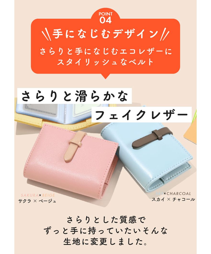 カードケース レディース おしゃれ 名刺入れ スリム 40枚 縦型 大容量