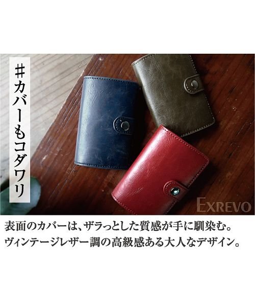 クレジットカードケース スキミング防止 マネークリップ アルミ レザー スライド カードケース スリム メンズ 財布 小銭入れ 磁気防止 コンパクト 革 カ エクレボ Exrevo D Fashion