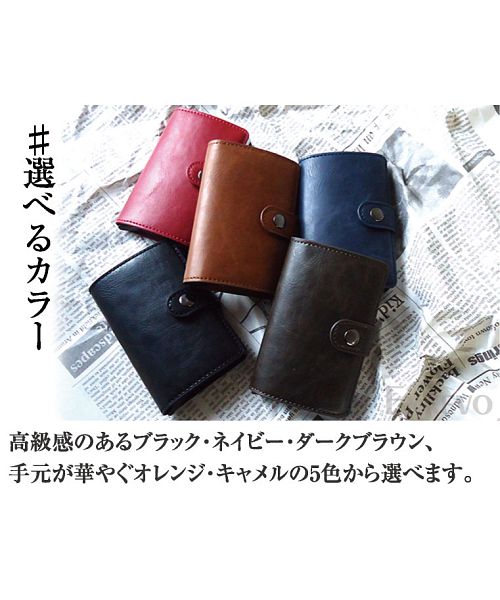 エクレボ exrevo クレジットカードケース 「スキミング防止