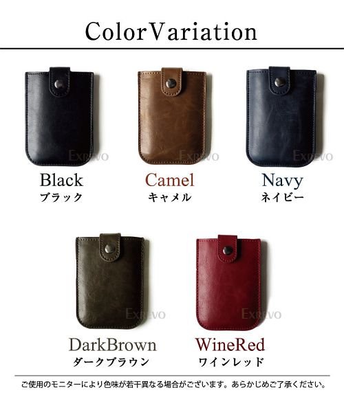 カードケース 薄型 スリム レザー スライド カードケース メンズ ポイントカード クレジットカード コンパクト 革 薄い ポケット カード収納 レディース エクレボ Exrevo D Fashion カードケース 薄型 スリム レザー スライド カードケース メンズ ポイントカード クレジットカード コンパクト 革 薄い ポケット カード収納 レディース エクレボ Exrevo D Fashion