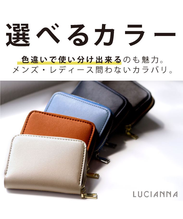 エクレボ exrevo スキミング防止 カード ケース じゃばら 本革