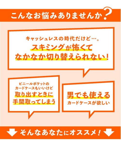 スキミング防止 カード ケース じゃばら 本革 カード入れ グッズ コンパクト おしゃれ かわいい フューシャピンク レディース メンズ レザー ジャバラ ス エクレボ Exrevo D Fashion