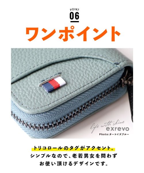 スキミング防止 カード ケース じゃばら 本革 カード入れ グッズ コンパクト おしゃれ かわいい フューシャピンク レディース メンズ レザー ジャバラ ス エクレボ Exrevo D Fashion