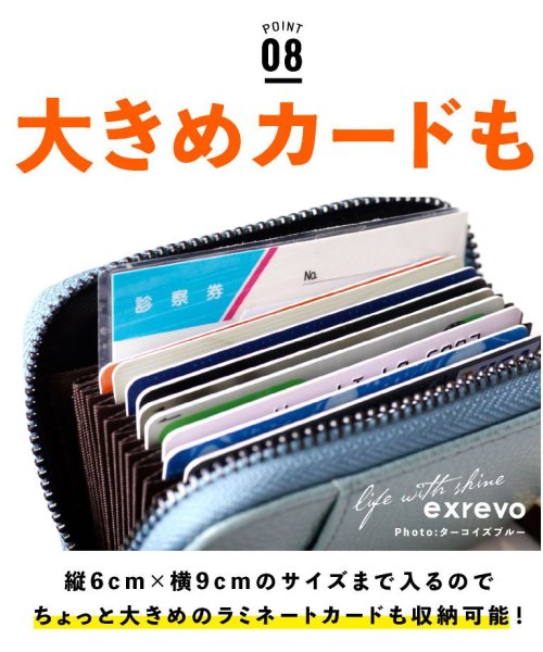 セール9 Off スキミング防止 カード ケース じゃばら 本革 カード入れ グッズ コンパクト おしゃれ かわいい フューシャピンク レディース メンズ レザー ジャバラ ス エクレボ Exrevo D Fashion