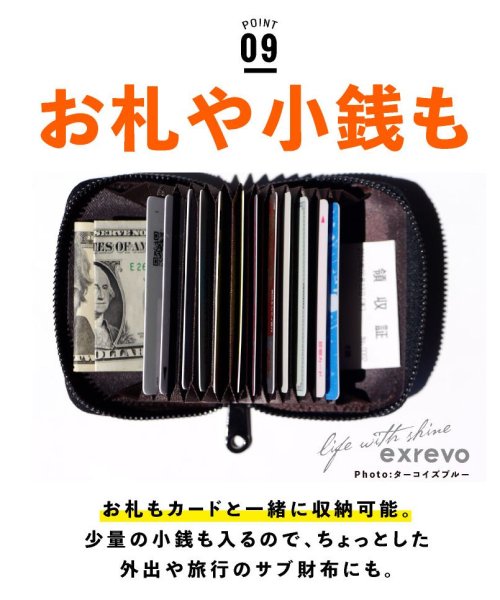 スキミング防止 カード ケース じゃばら 本革 カード入れ グッズ コンパクト おしゃれ かわいい フューシャピンク レディース メンズ レザー ジャバラ ス エクレボ Exrevo D Fashion