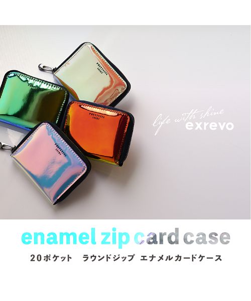 エクレボ exrevo カードケース 名刺入れ クリア 撥水 防水