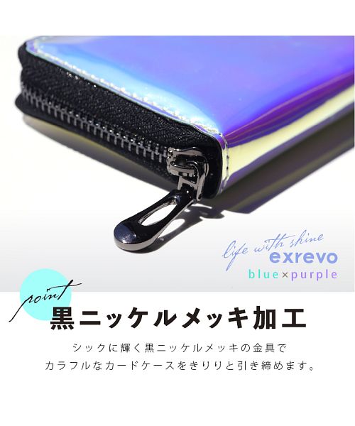 新品 Valextra パウダーブルー レザー 名刺入れ カードケース エクレボ exrevo カードケース 名刺入れ クリア 撥水 防水