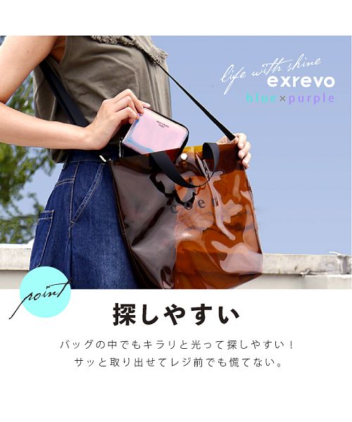 S´uvimol カードケース、名刺入れ 新品・未開封 bodycontourz.com