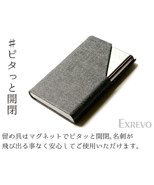 カードケース  名刺入れ ハードタイプ グレー　ステンレス　レザーケース