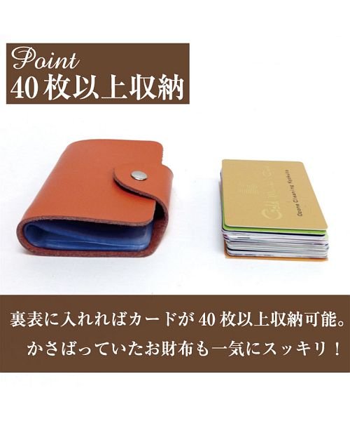 本革 カードケース 40枚収納 カードファイル ブック型 シンプル 牛革 カード ケース 名刺入れ 名刺ホルダー カードホルダー ビジネス レザー 男女兼用 名 エクレボ Exrevo D Fashion