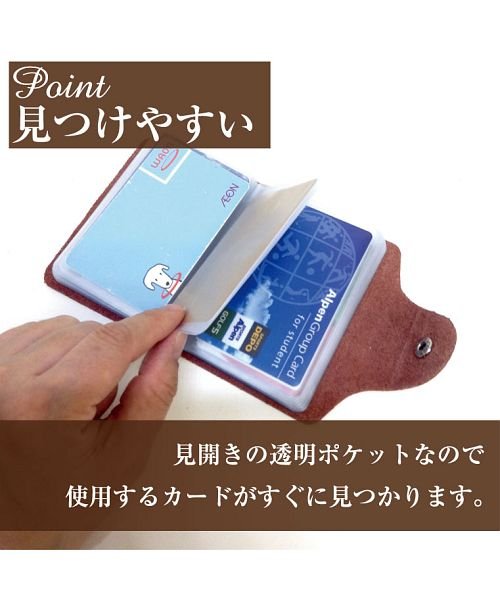本革 カードケース 40枚収納 カードファイル ブック型 シンプル 牛革 カード ケース 名刺入れ 名刺ホルダー カードホルダー ビジネス レザー 男女兼用 名 エクレボ Exrevo D Fashion