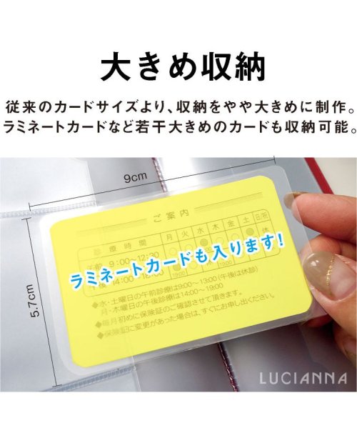 カードケース レディース 1枚収納 大容量 名刺入れ 通帳ケース おしゃれ かわいい レザー バイカラー 名刺ホルダー 通帳入れ メンズ カードファイル レ エクレボ Exrevo D Fashion