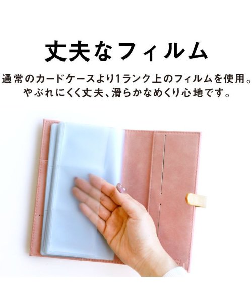 カードケース レディース 大容量 たくさん入る 手帳型 見やすい 名刺入れ おしゃれ かわいい メンズ レザー 名刺ホルダー 通帳ケース エクレボ Exrevo D Fashion