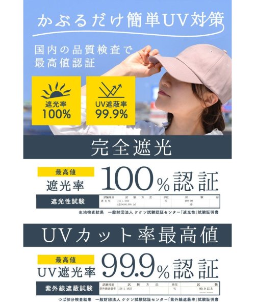 キャップ レディース 帽子 春夏 無地 おしゃれ Uvカット メンズ キッズ 夏 シンプル コットン ベースボールキャップ おしゃれ 単色 Cap 野球帽 エクレボ Exrevo D Fashion キャップ レディース 帽子 春夏 無地 おしゃれ Uvカット メンズ キッズ 夏 シンプル コットン ベースボールキャップ おしゃれ 単色 Cap 野球帽 エクレボ Exrevo D Fashion