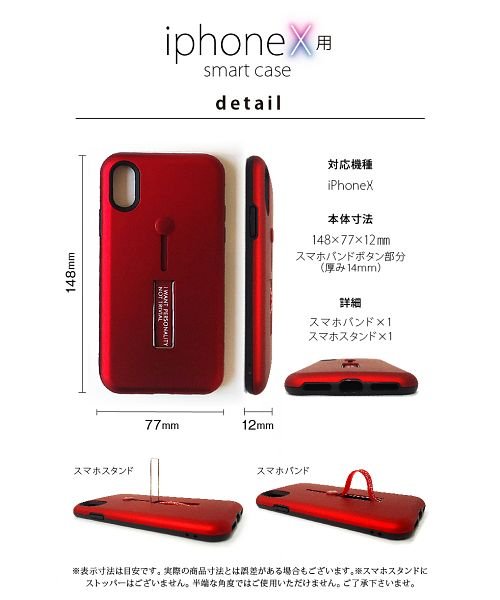 Iphonexケース スマホ ケース バンパー Tpu カバー キラキラ メタリック アイフォンxケース メタル スタンド スマホケース 衝撃 シリコン レ エクレボ Exrevo D Fashion