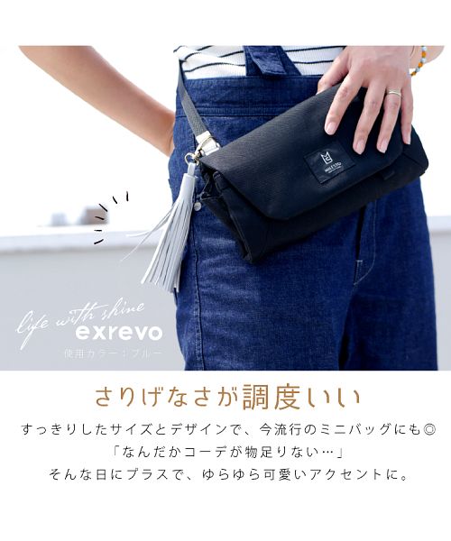 リュック ブルー フリンジ タッセル ミニリュック (骨格タイプ リュック ブルー フリンジ タッセル ミニリュック (骨格タイプ
