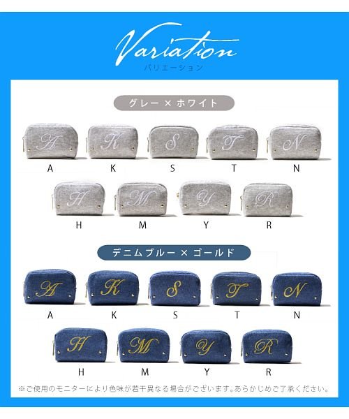 セール10 Off ポーチ イニシャル 刺繍 シンプル イニシャルポーチ かわいい アイコスケース おしゃれ 小物入れ エクレボ Exrevo D Fashion セール10 Off ポーチ イニシャル 刺繍 シンプル イニシャルポーチ かわいい アイコスケース おしゃれ 小物入れ エクレボ Exrevo D Fashion