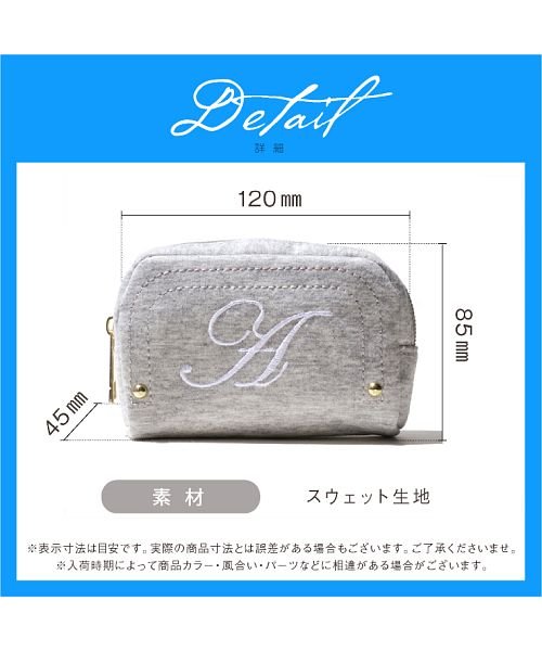 ポーチ イニシャル 刺繍 シンプル イニシャルポーチ かわいい アイコスケース おしゃれ 小物入れ エクレボ Exrevo D Fashion ポーチ イニシャル 刺繍 シンプル イニシャルポーチ かわいい アイコスケース おしゃれ 小物入れ エクレボ Exrevo D Fashion