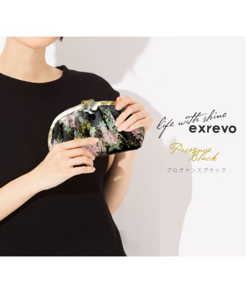 ポーチ 花柄 かわいい 大きめ 小物入れ ファスナー チャーム付 シフォン メイクポーチ おしゃれ 化粧ポーチ 大容量 バラ柄 ローズ トラベル ポーチ メイ エクレボ Exrevo D Fashion