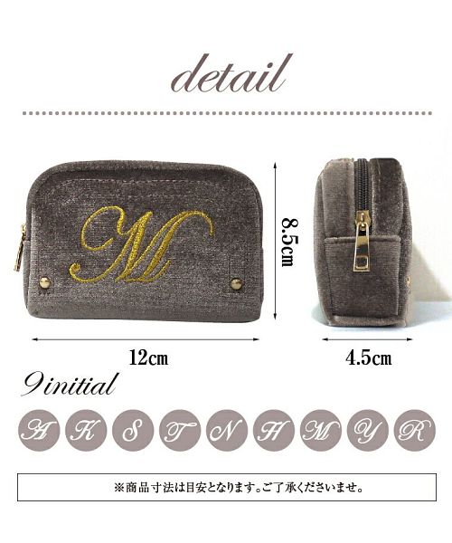あんこ♡ ウエイト枠 刺繍イニシャルポーチ♡ イニシャル刺繍のミニバネ口ポーチ - LAISSE PASSE GALLERY