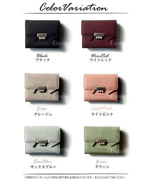 財布 レディース 二つ折り ねこ モチーフ ミニ財布 カード収納