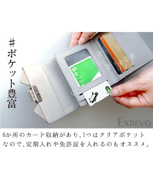 財布 レディース 二つ折り ねこ モチーフ ミニ財布 カード収納 かわいい 猫 財布 雑貨 プレゼント 二つ折り財布 小銭入れあり おしゃれ 革 エクレボ Exrevo D Fashion