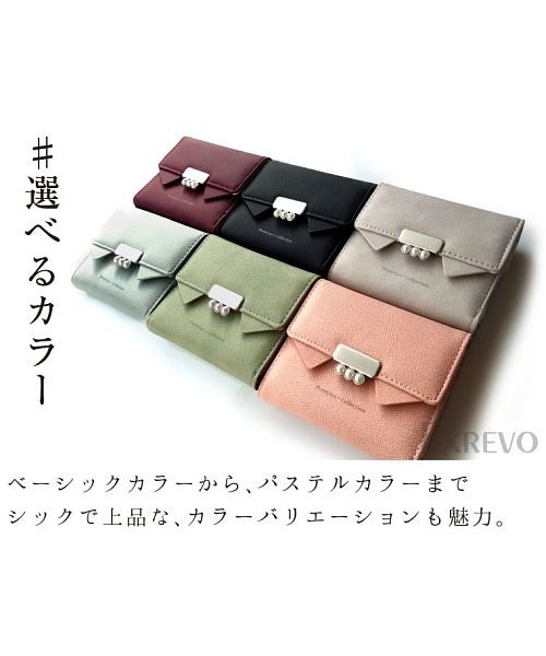 財布 レディース 二つ折り ねこ モチーフ ミニ財布 カード収納 かわいい 猫 財布 雑貨 プレゼント 二つ折り財布 小銭入れあり おしゃれ 革 エクレボ Exrevo D Fashion