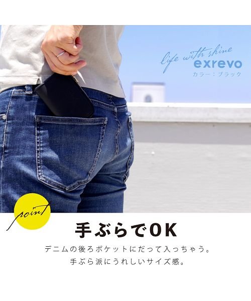 てのひら財布 レディース カードケース てのひら 財布 ミニ カード入れ 小銭入れ コンパクト 二つ折り 小さい 小さめ L字ファスナー 定期入れ メンズ お エクレボ Exrevo D Fashion てのひら財布 レディース カードケース てのひら 財布 ミニ カード入れ 小銭入れ コンパクト 二つ折り 小さい 小さめ L字ファスナー 定期入れ メンズ お エクレボ Exrevo D Fashion