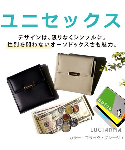 二つ折り財布 レディース ミニ 財布 レディース 二つ折り コンパクト 小銭入れ 薄い カード 小さい財布 カード収納 定期入れ かわいい メンズ おしゃれ エクレボ Exrevo D Fashion